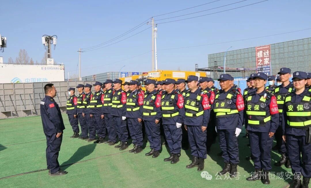 邁向2026，恒威守護(hù)永不止步！